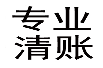 6万元债务诉讼费用需多少？