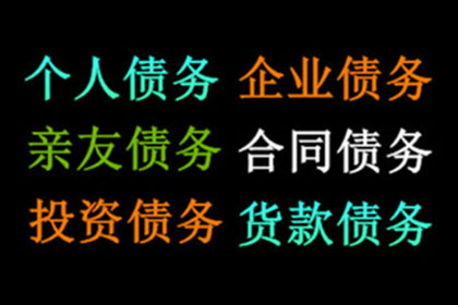 某建筑安装工程有限公司涉杨某借款纠纷案